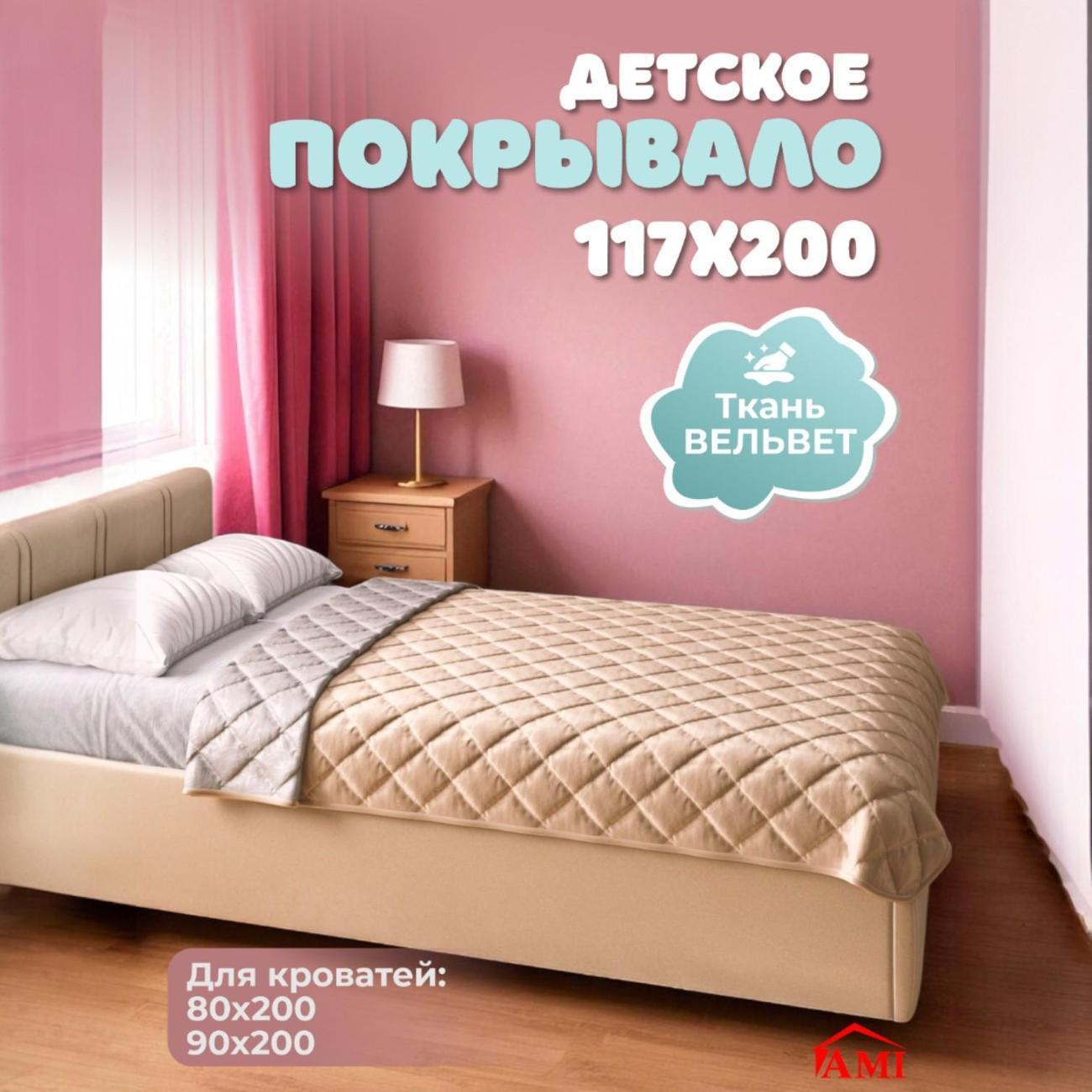 https://img.mvideo.ru/Big/400643181bb.jpg