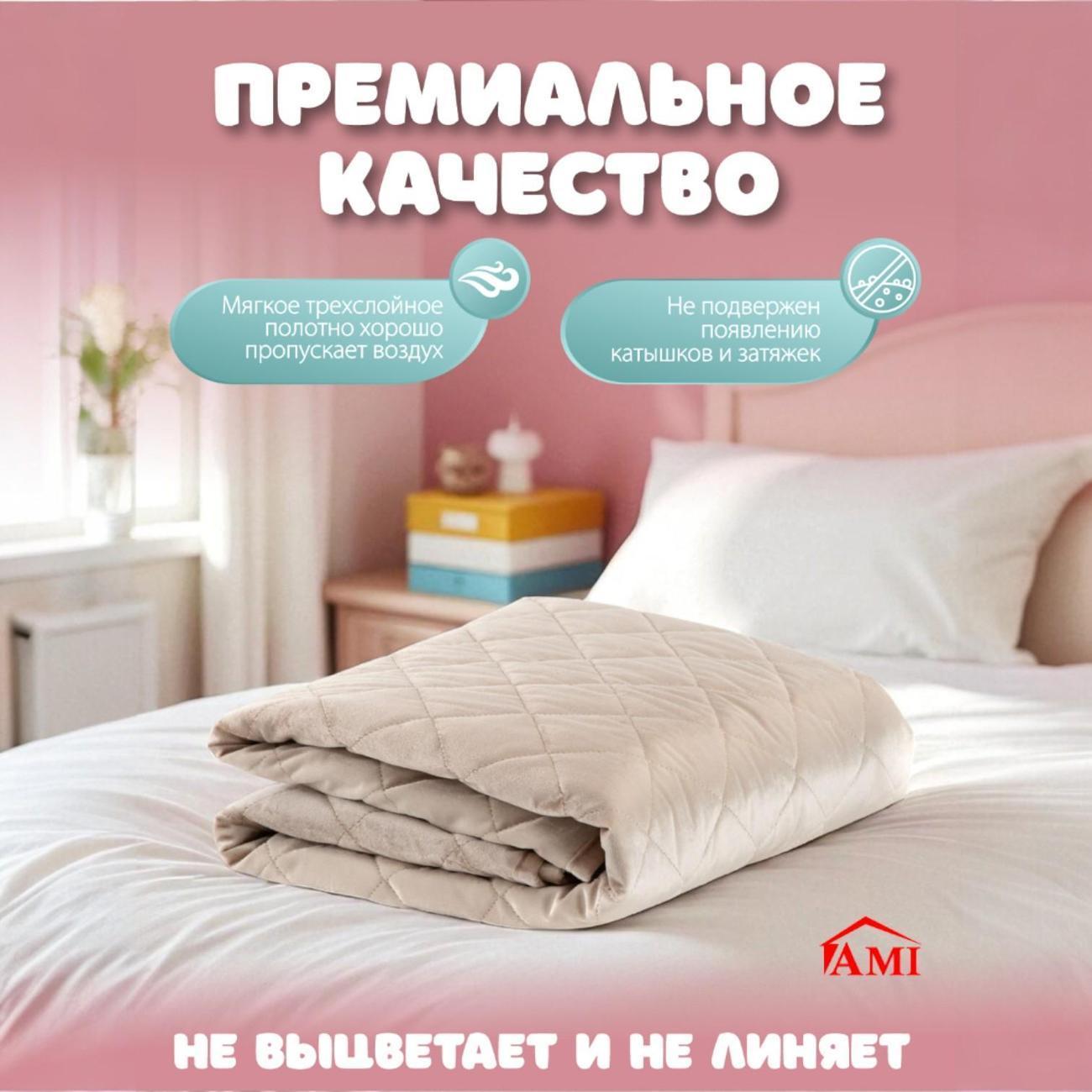 https://img.mvideo.ru/Big/400643181bb1.jpg
