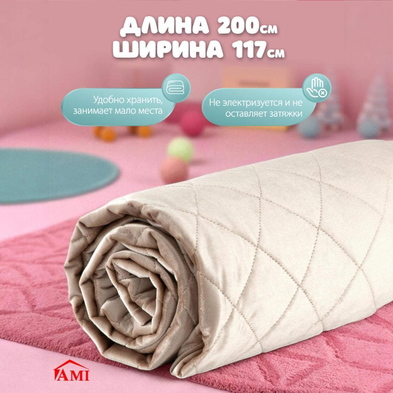 https://img.mvideo.ru/Big/400643181bb2.jpg