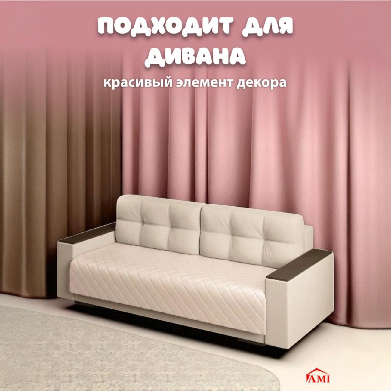 https://img.mvideo.ru/Big/400643181bb5.jpg