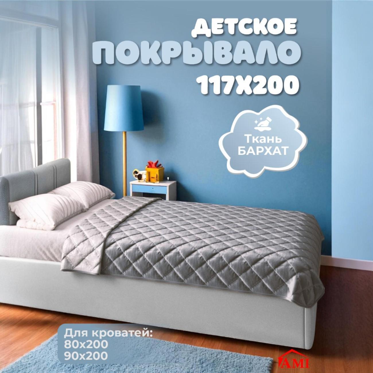 https://img.mvideo.ru/Big/400643219bb.jpg