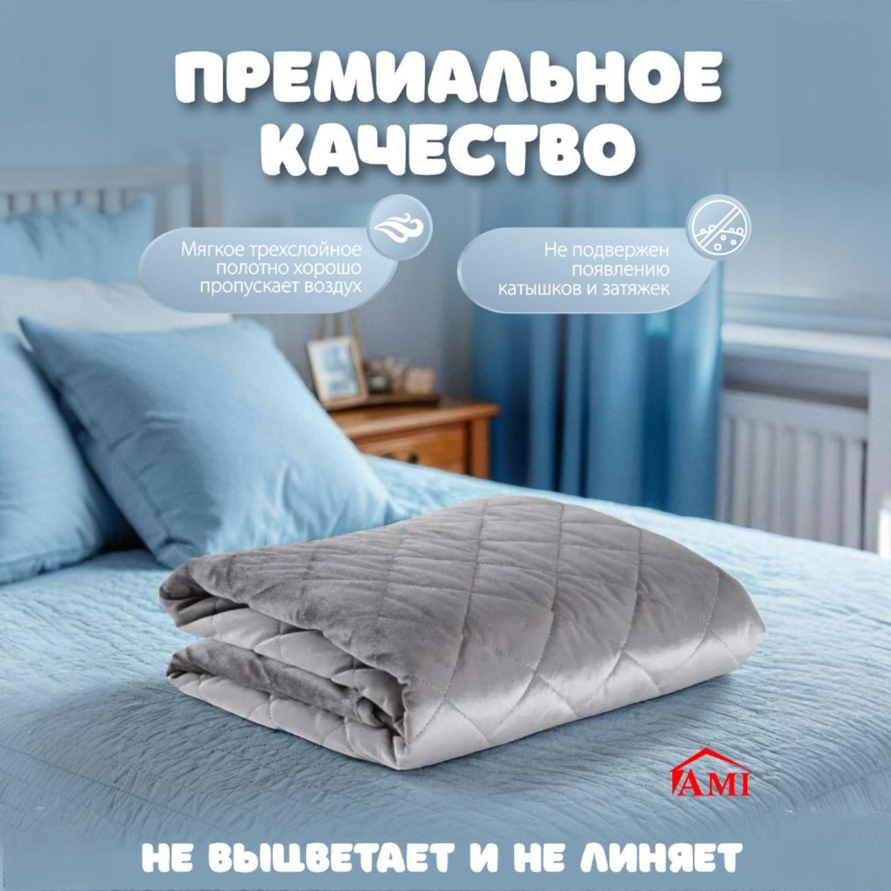 https://img.mvideo.ru/Big/400643219bb1.jpg