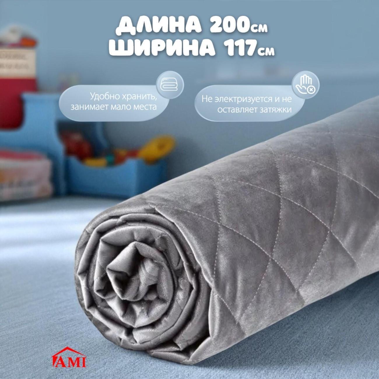 https://img.mvideo.ru/Big/400643219bb2.jpg