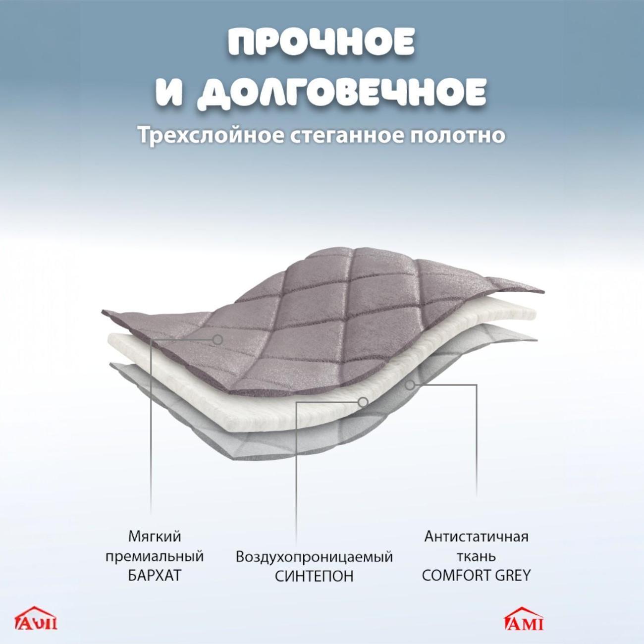 https://img.mvideo.ru/Big/400643219bb4.jpg