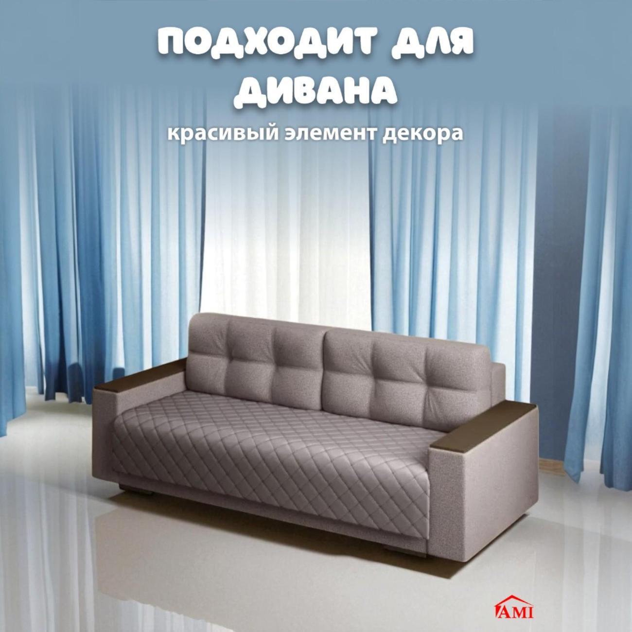 https://img.mvideo.ru/Big/400643219bb5.jpg