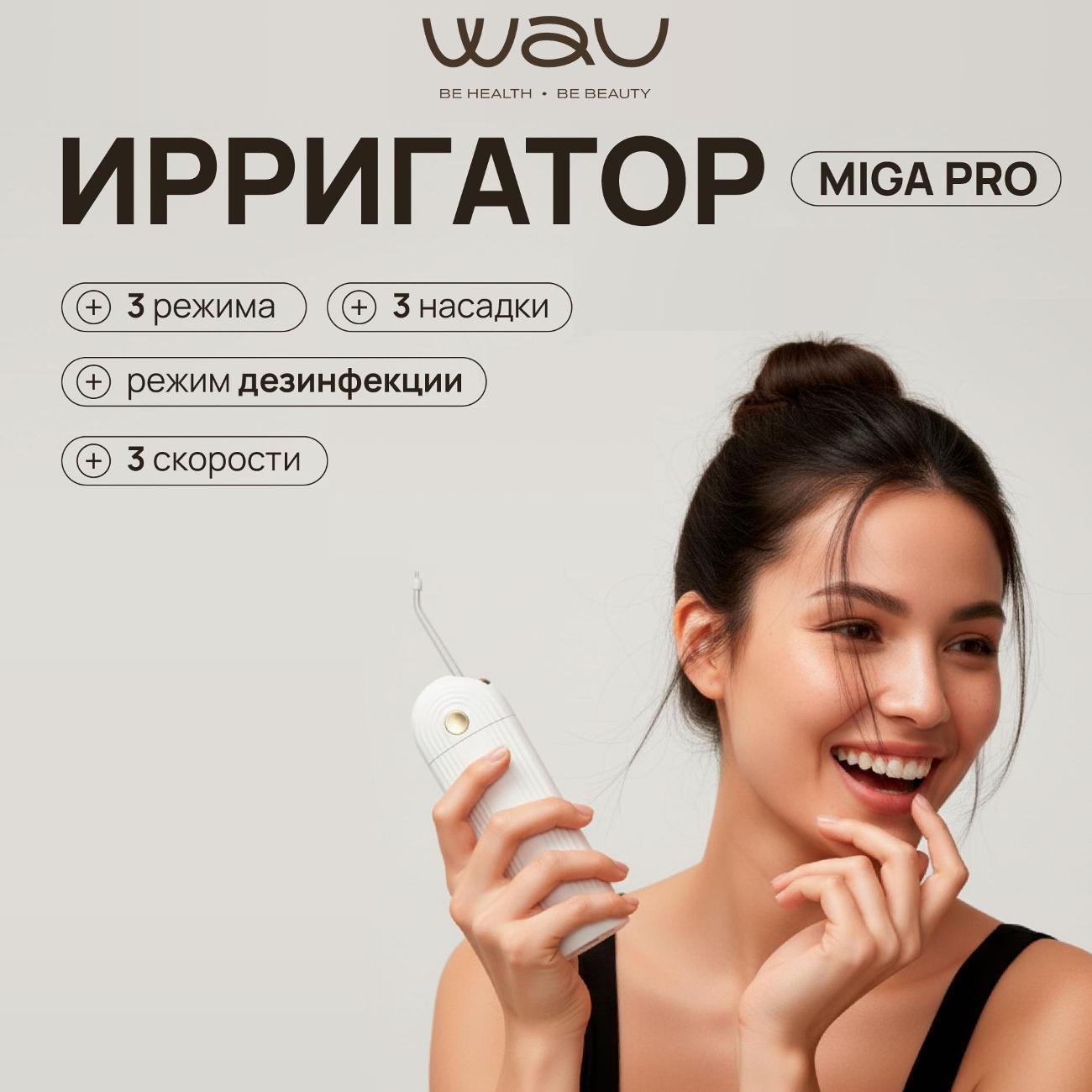 https://img.mvideo.ru/Big/400643265bb.jpg