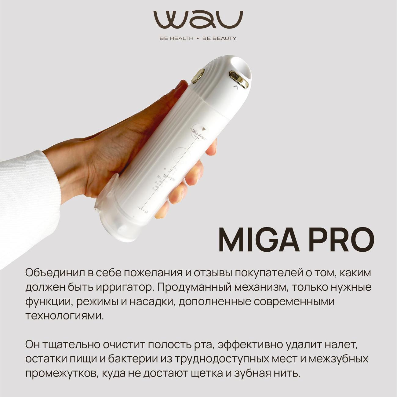 https://img.mvideo.ru/Big/400643265bb2.jpg