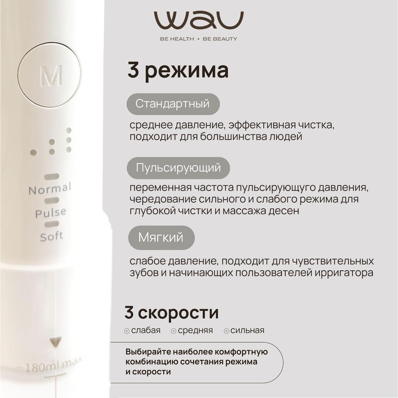 https://img.mvideo.ru/Big/400643265bb3.jpg
