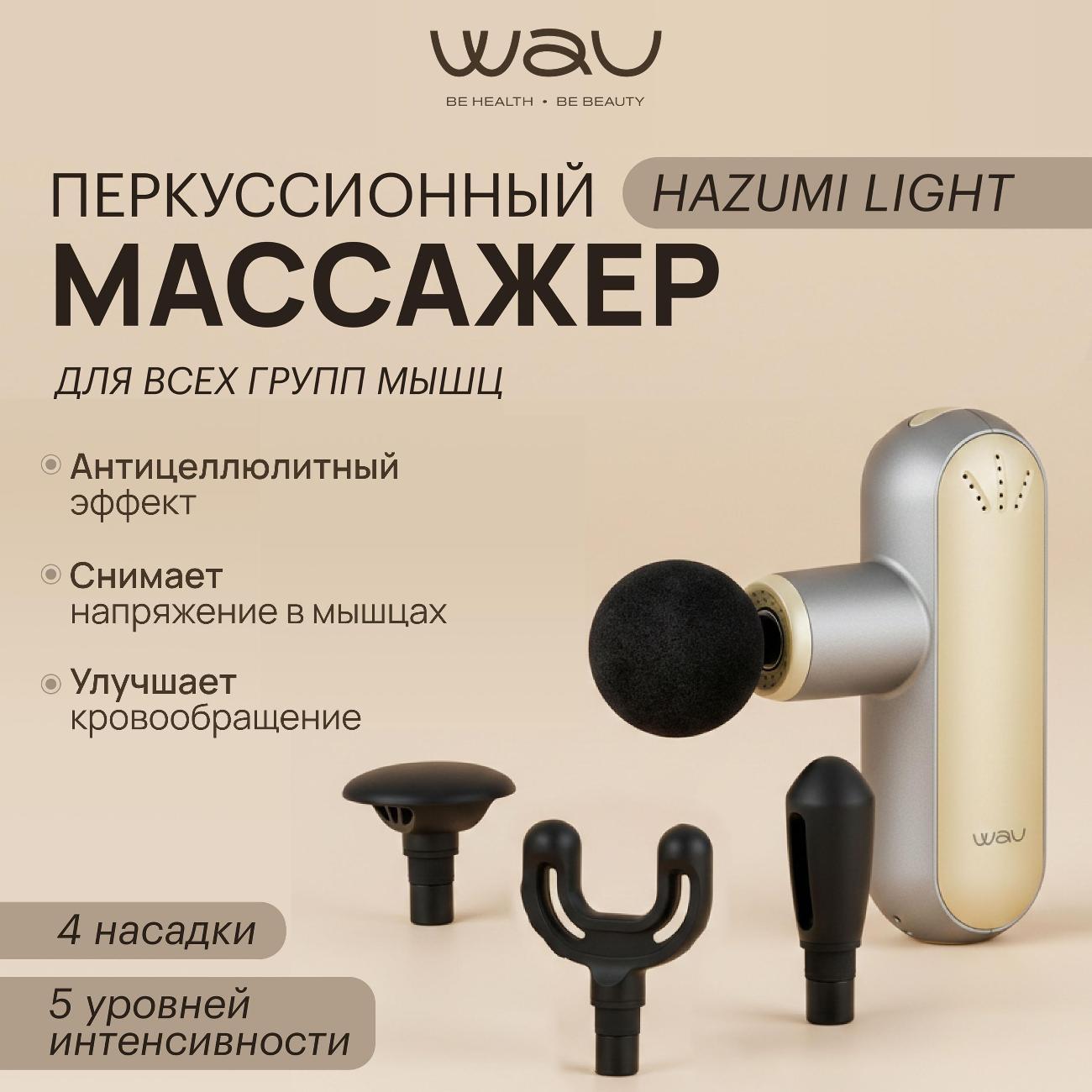 https://img.mvideo.ru/Big/400643393bb.jpg