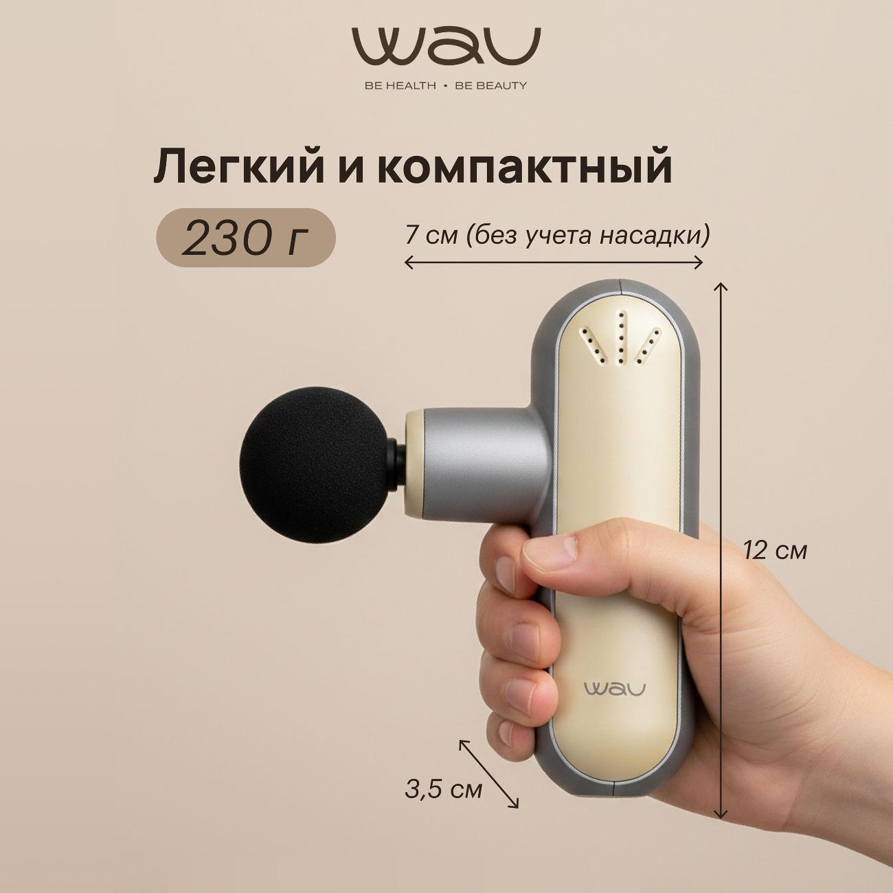 https://img.mvideo.ru/Big/400643393bb3.jpg