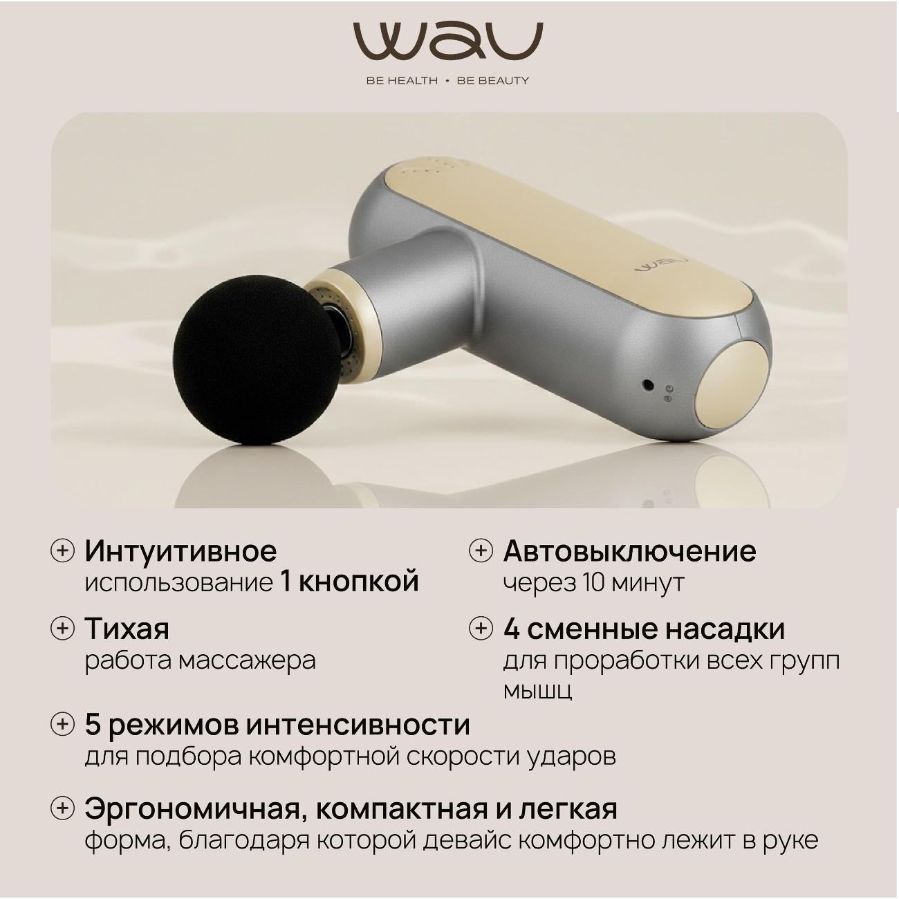 https://img.mvideo.ru/Big/400643393bb4.jpg