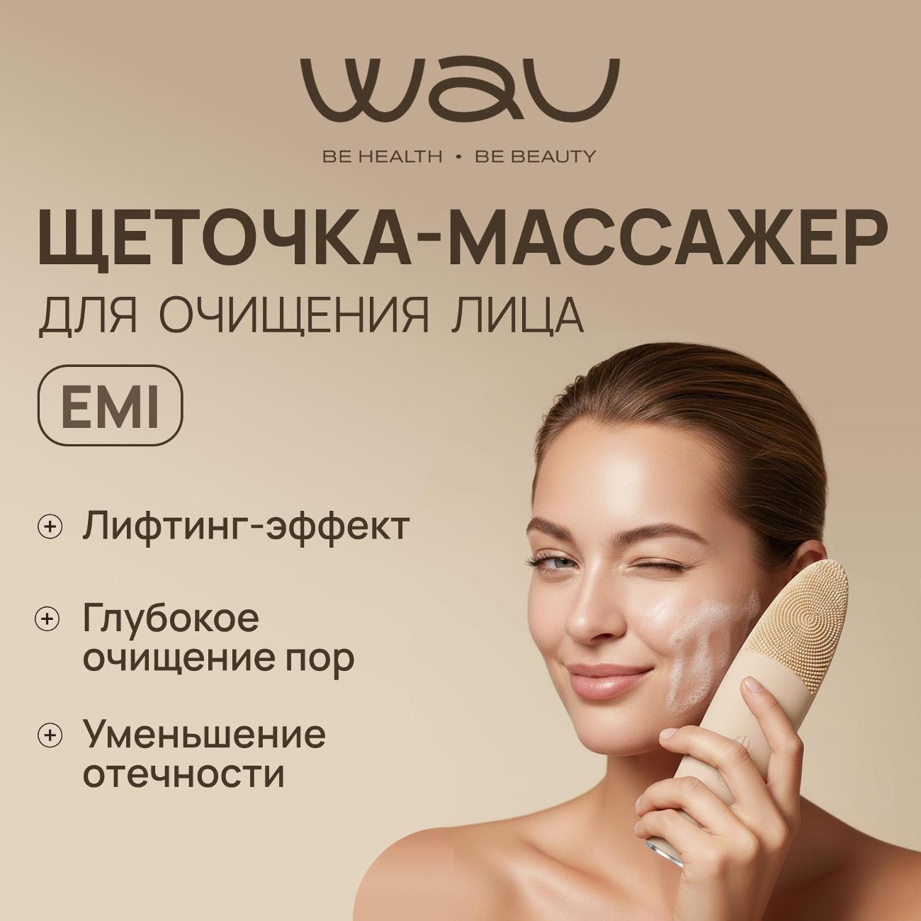 https://img.mvideo.ru/Big/400643427bb.jpg