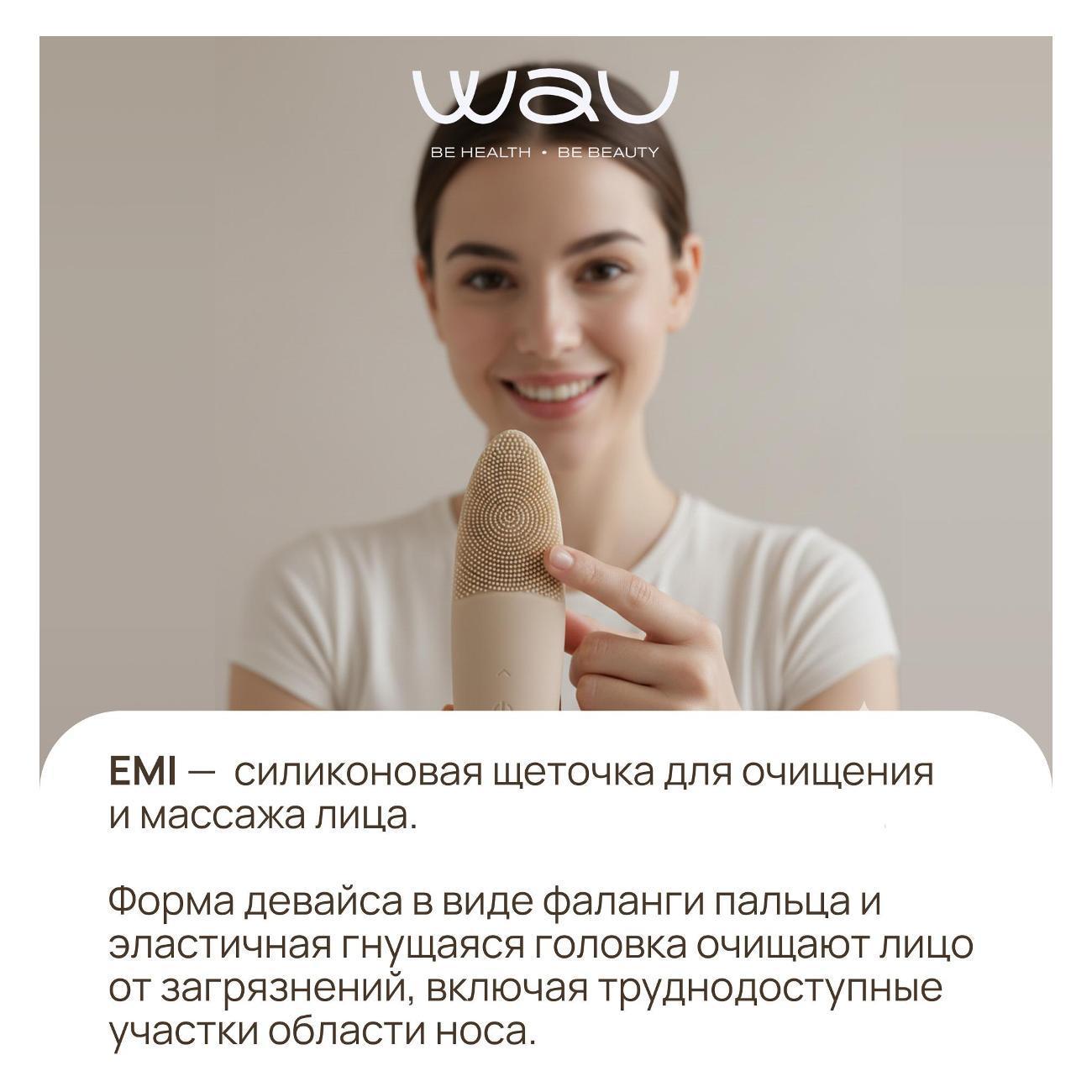 https://img.mvideo.ru/Big/400643427bb2.jpg