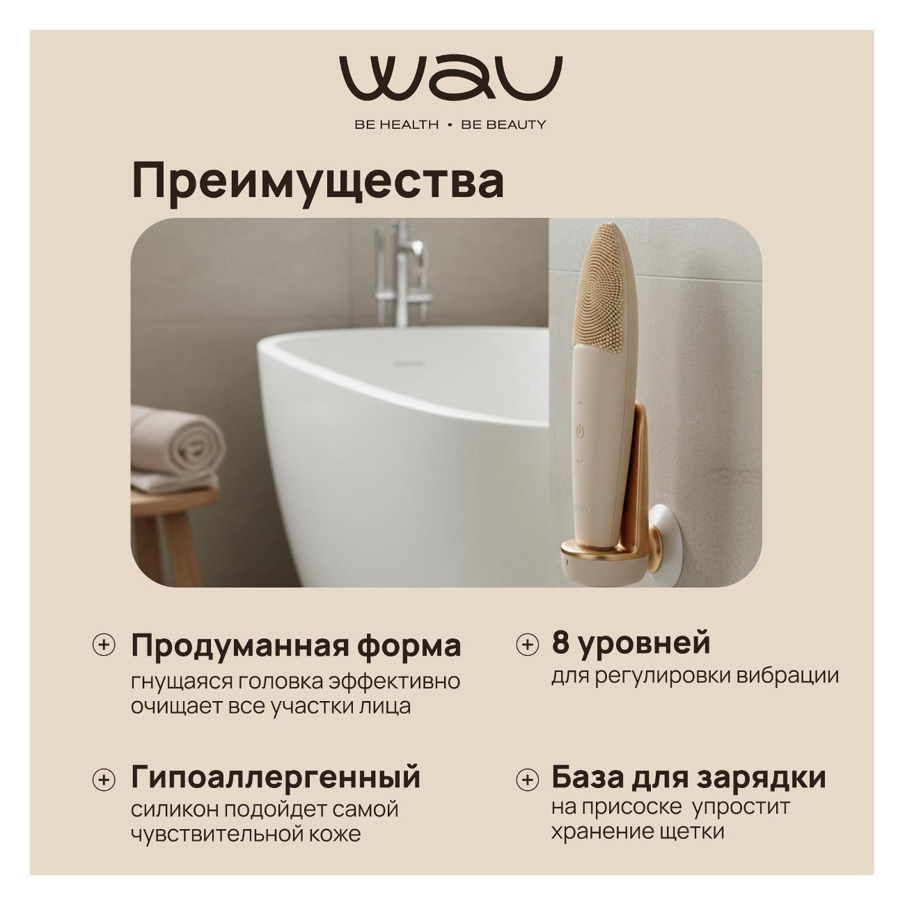 https://img.mvideo.ru/Big/400643427bb3.jpg