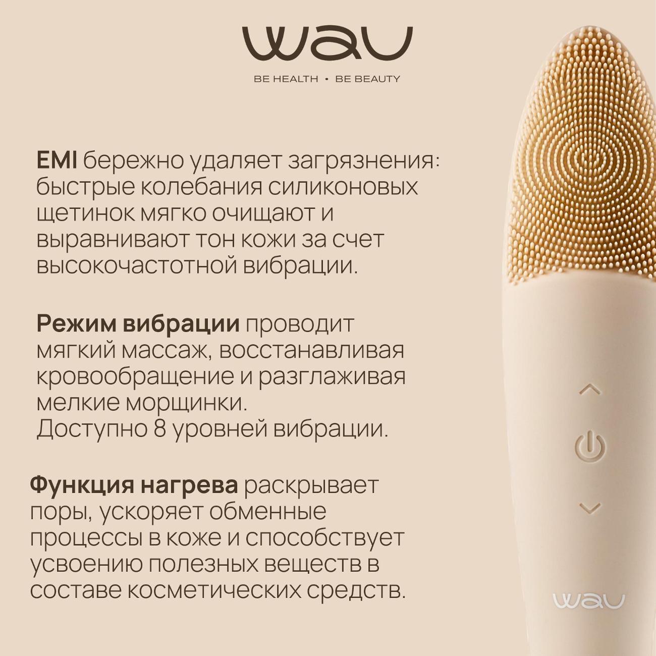 https://img.mvideo.ru/Big/400643427bb4.jpg