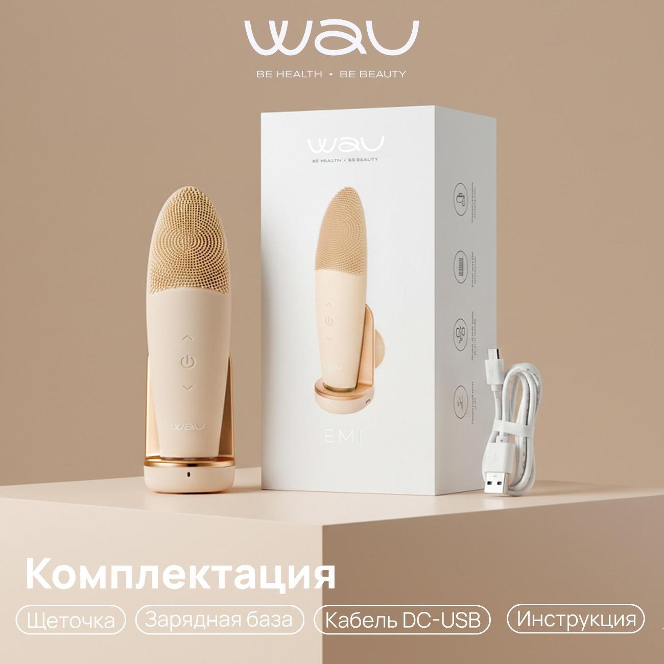 https://img.mvideo.ru/Big/400643427bb7.jpg
