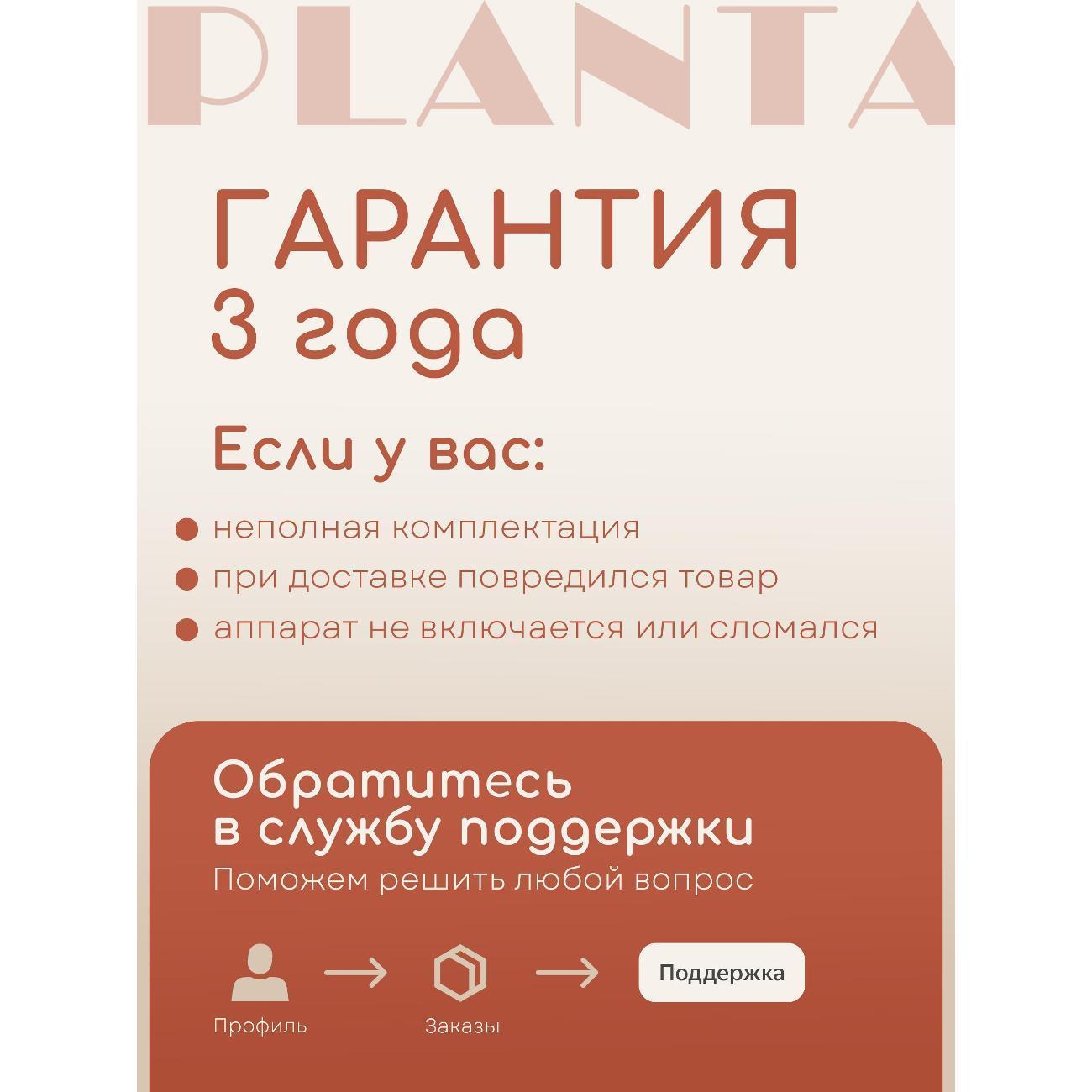 https://img.mvideo.ru/Big/400643445bb11.jpg
