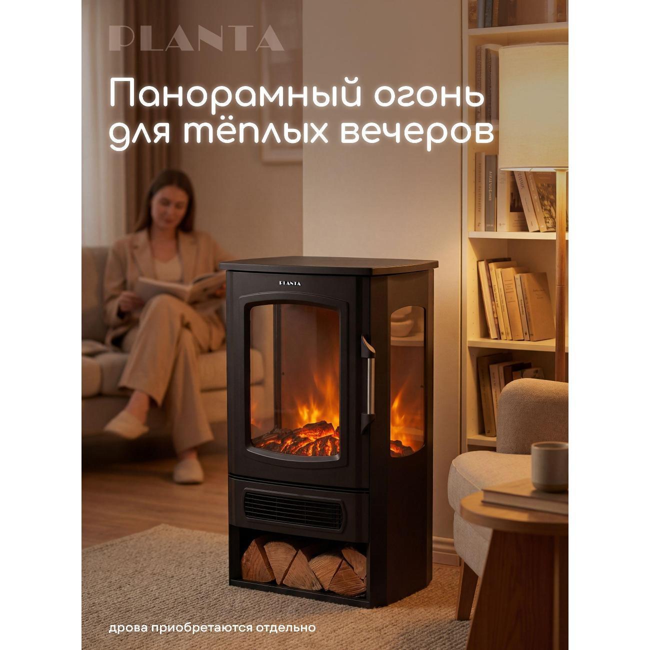 https://img.mvideo.ru/Big/400643445bb2.jpg