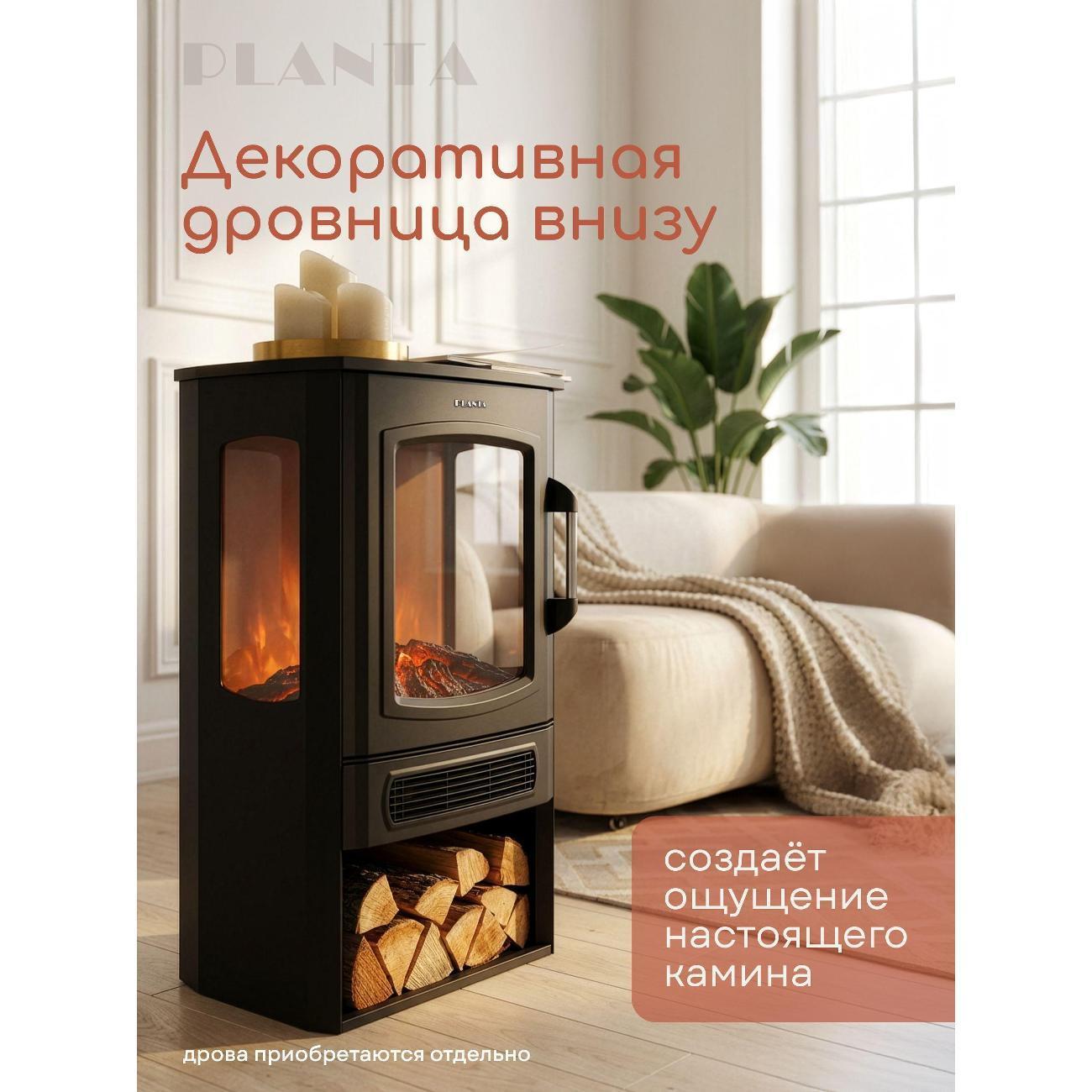 https://img.mvideo.ru/Big/400643445bb3.jpg