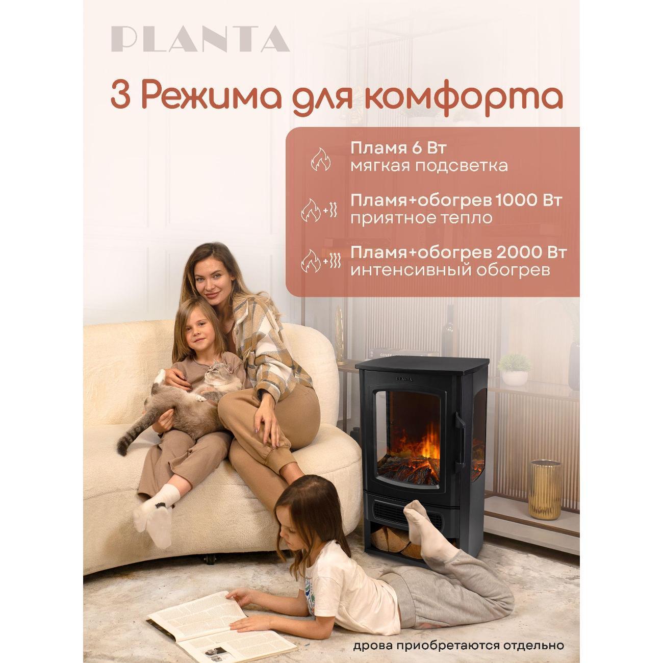 https://img.mvideo.ru/Big/400643445bb4.jpg