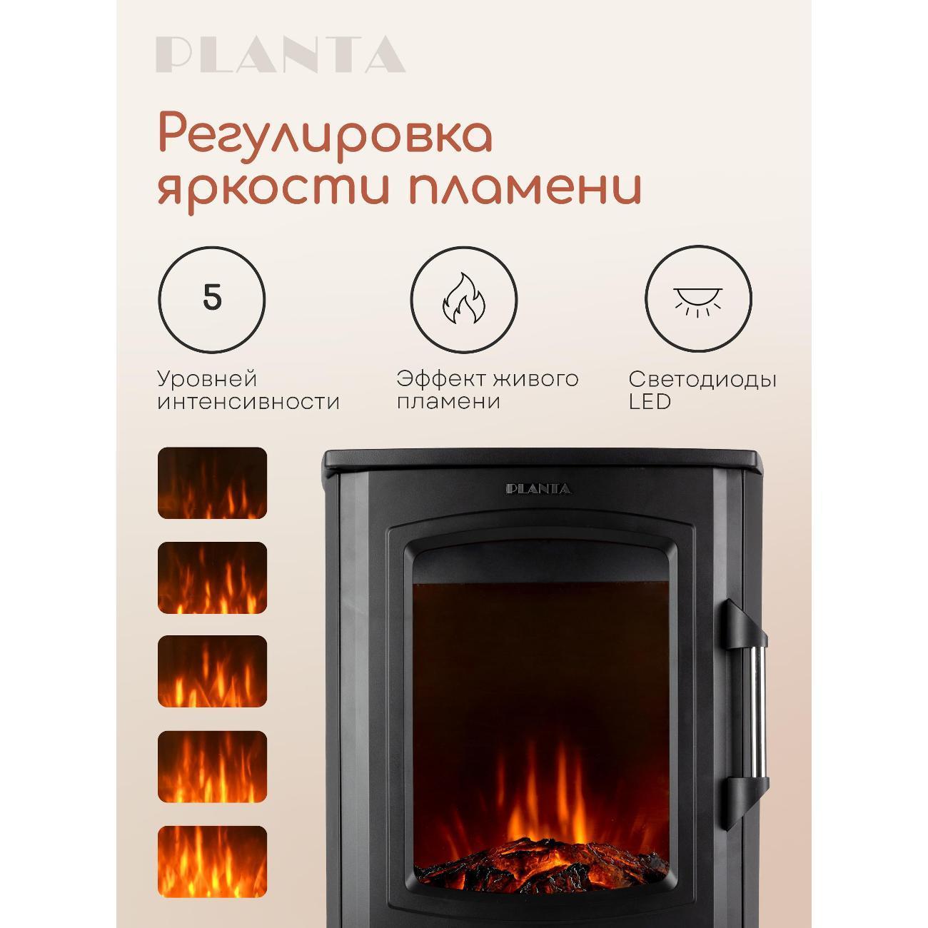 https://img.mvideo.ru/Big/400643445bb5.jpg