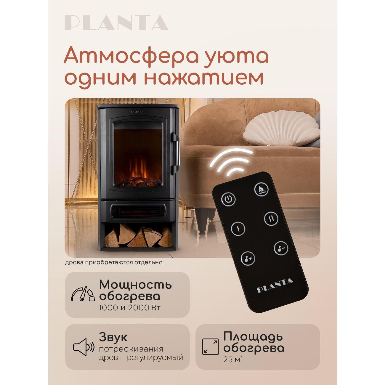 https://img.mvideo.ru/Big/400643445bb6.jpg