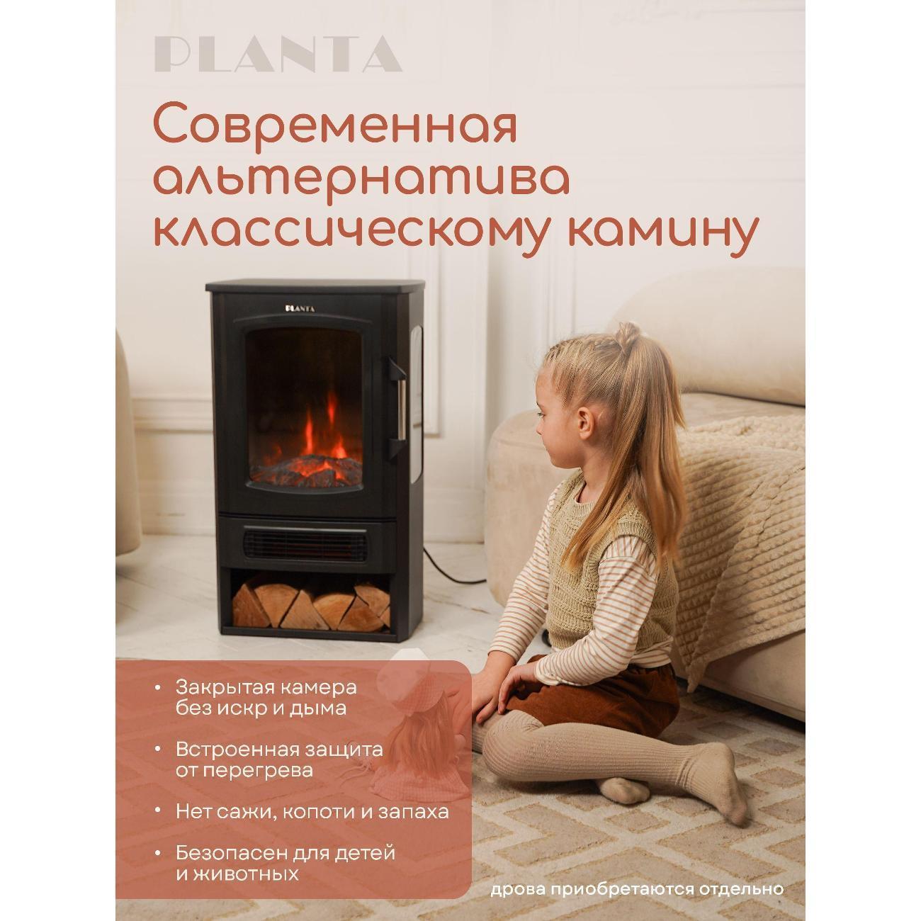 https://img.mvideo.ru/Big/400643445bb8.jpg