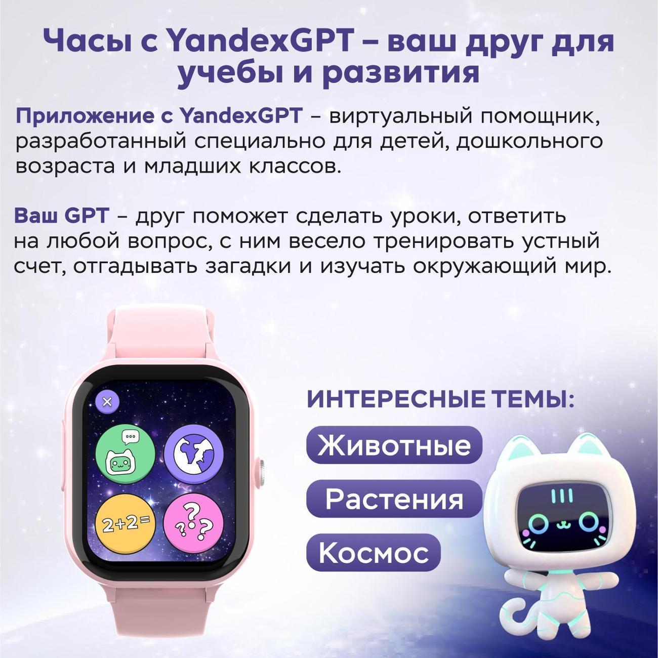 https://img.mvideo.ru/Big/400643446bb1.jpg