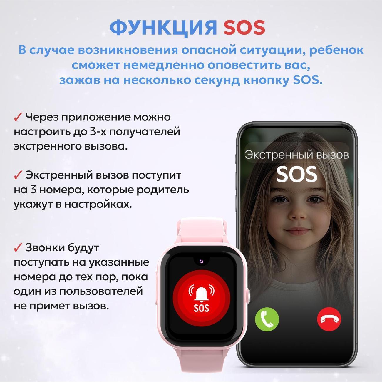 https://img.mvideo.ru/Big/400643446bb4.jpg
