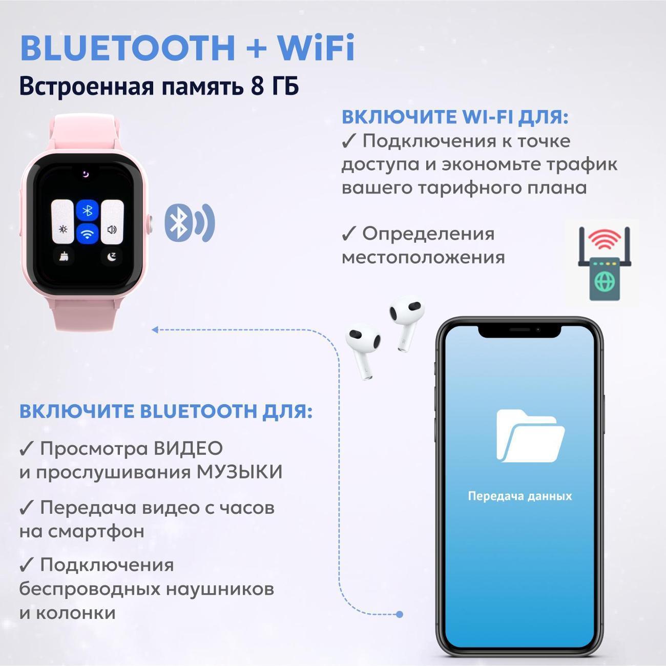 https://img.mvideo.ru/Big/400643446bb6.jpg