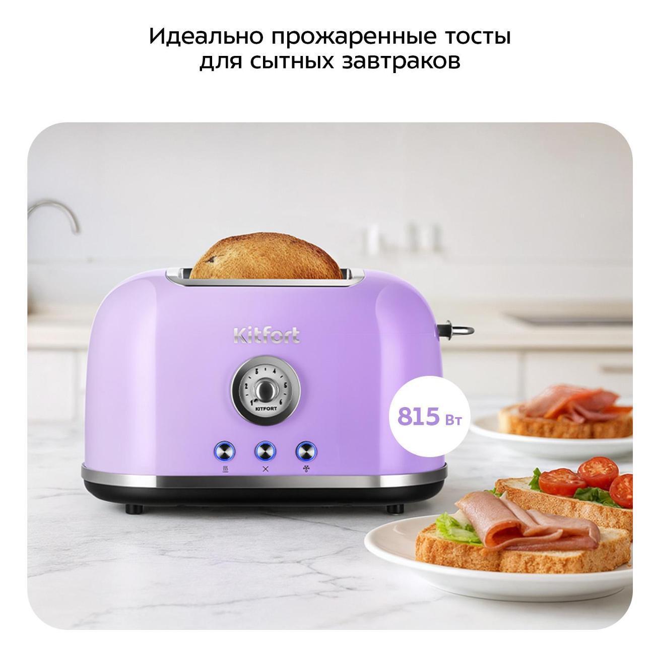 https://img.mvideo.ru/Big/400643459bb1.jpg