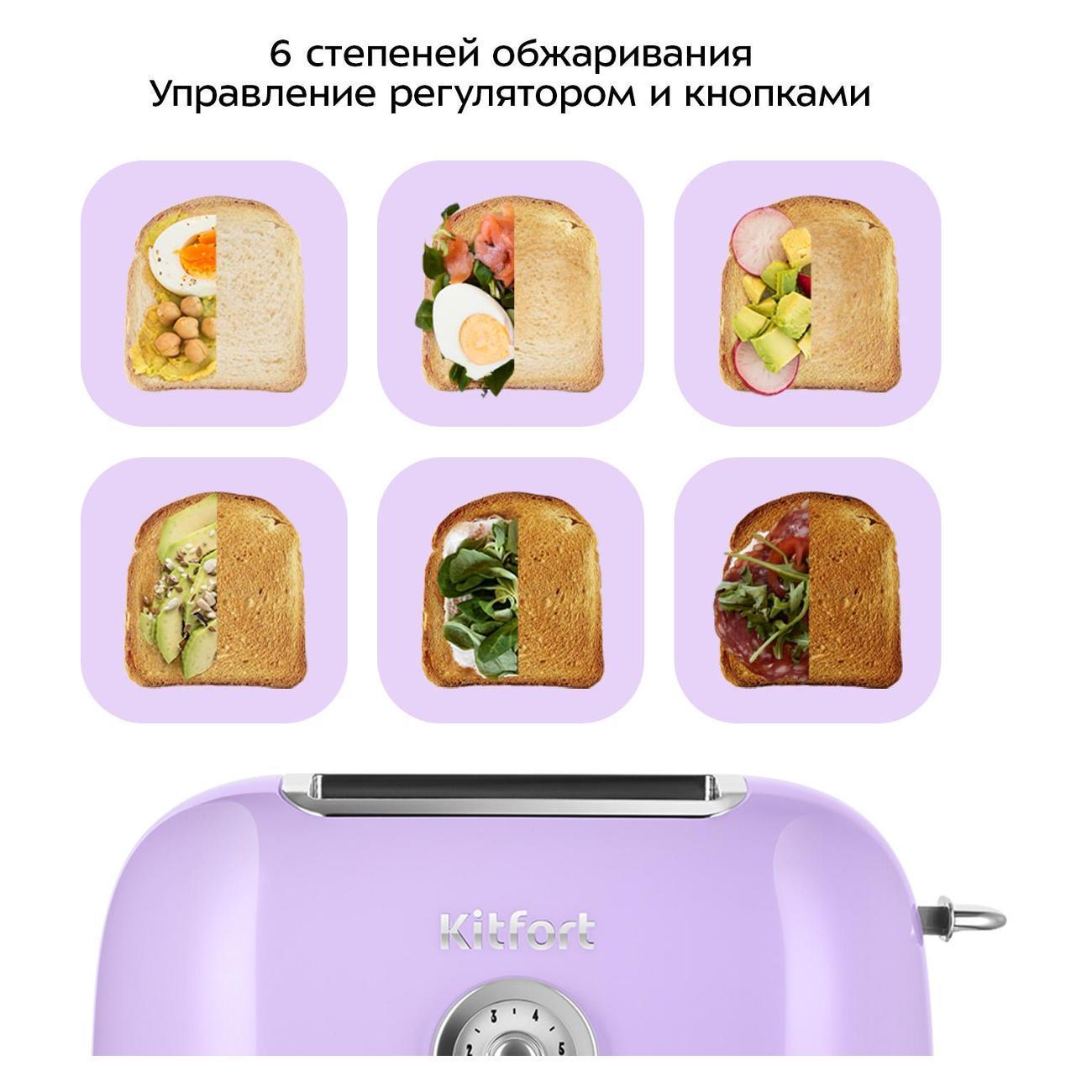https://img.mvideo.ru/Big/400643459bb2.jpg