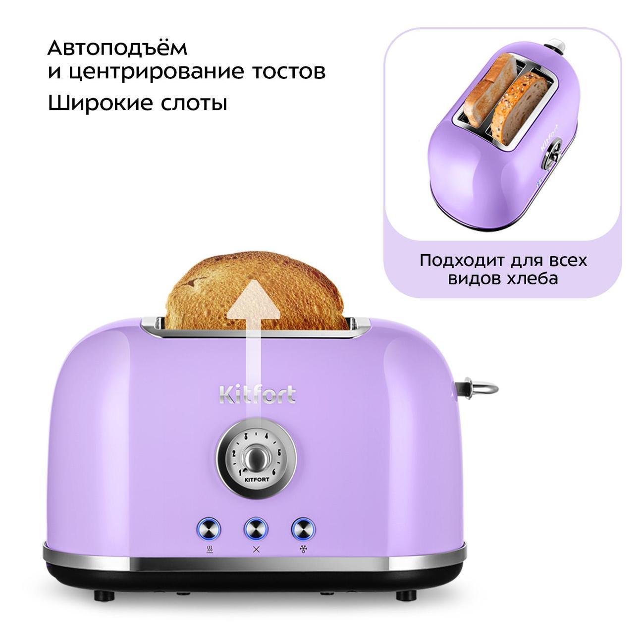 https://img.mvideo.ru/Big/400643459bb3.jpg