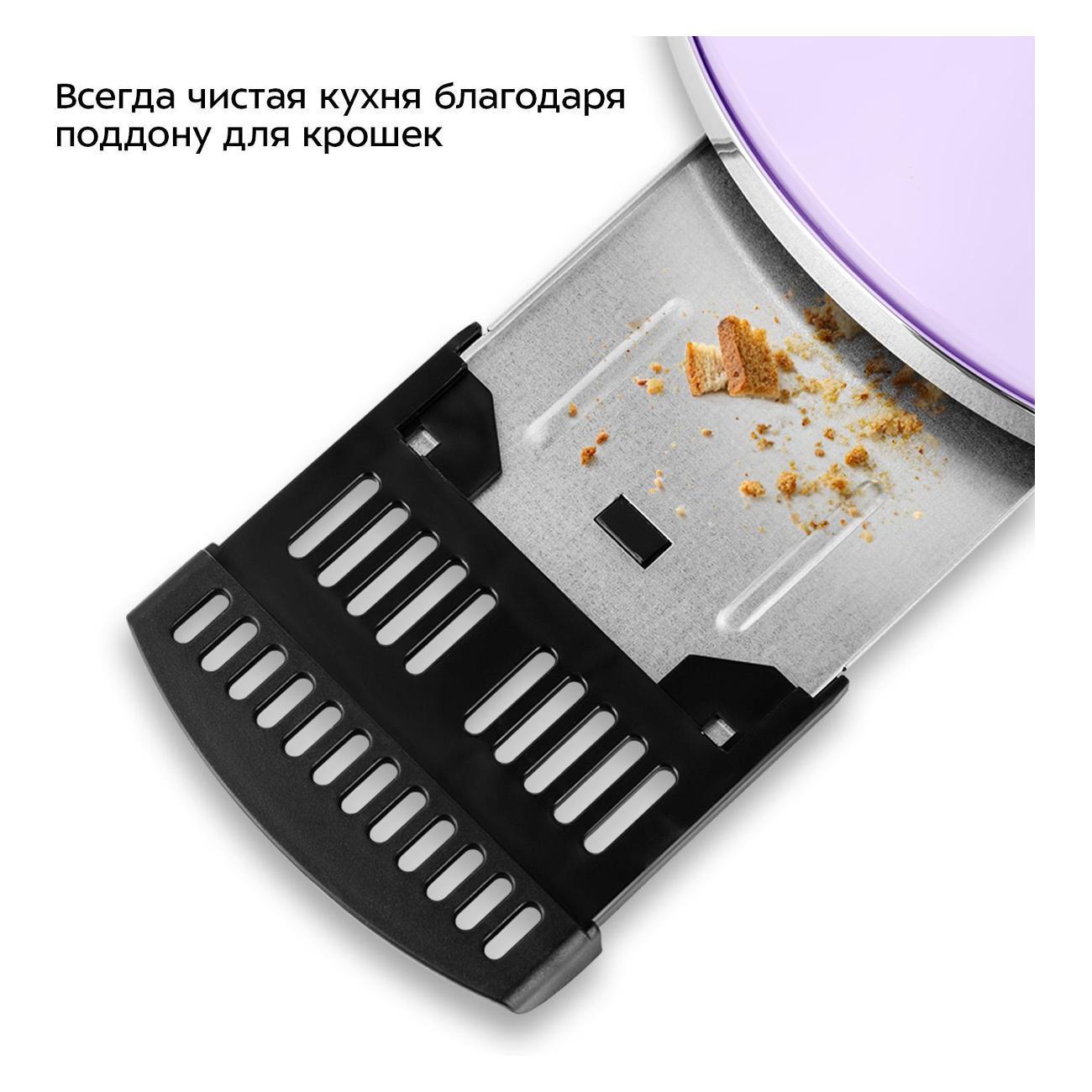 https://img.mvideo.ru/Big/400643459bb4.jpg