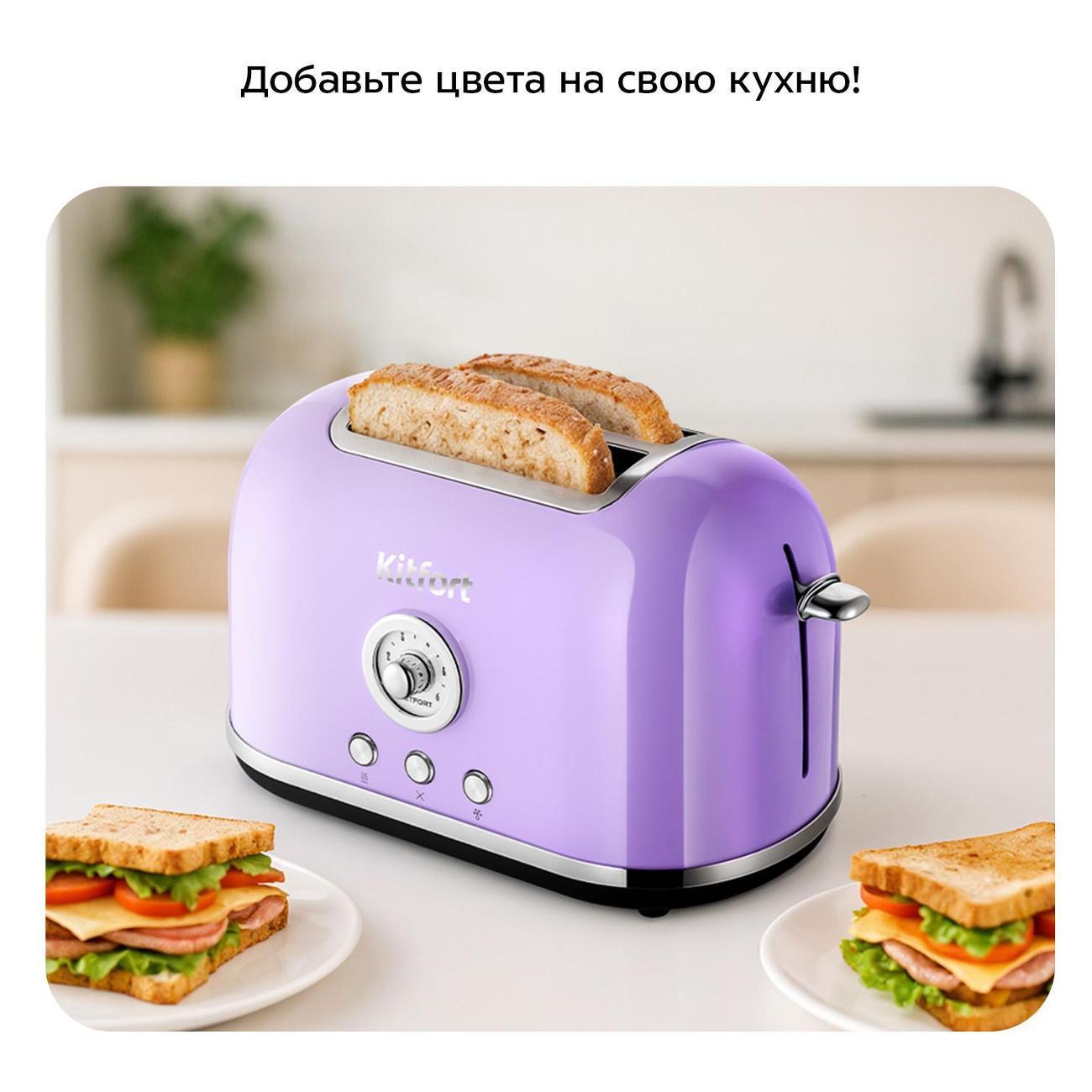 https://img.mvideo.ru/Big/400643459bb5.jpg