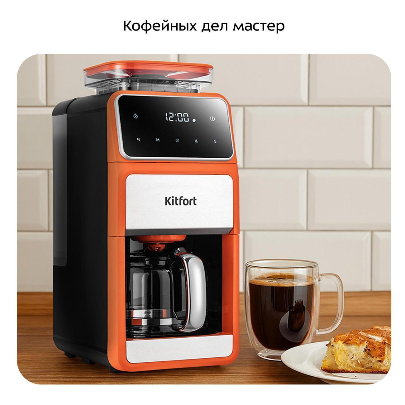 https://img.mvideo.ru/Big/400644411bb1.jpg