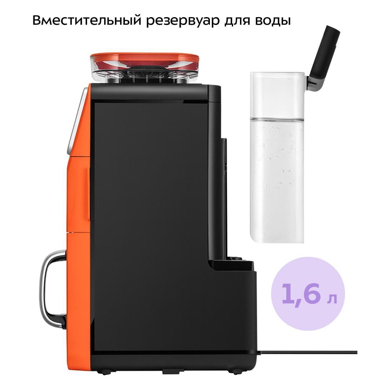 https://img.mvideo.ru/Big/400644411bb3.jpg