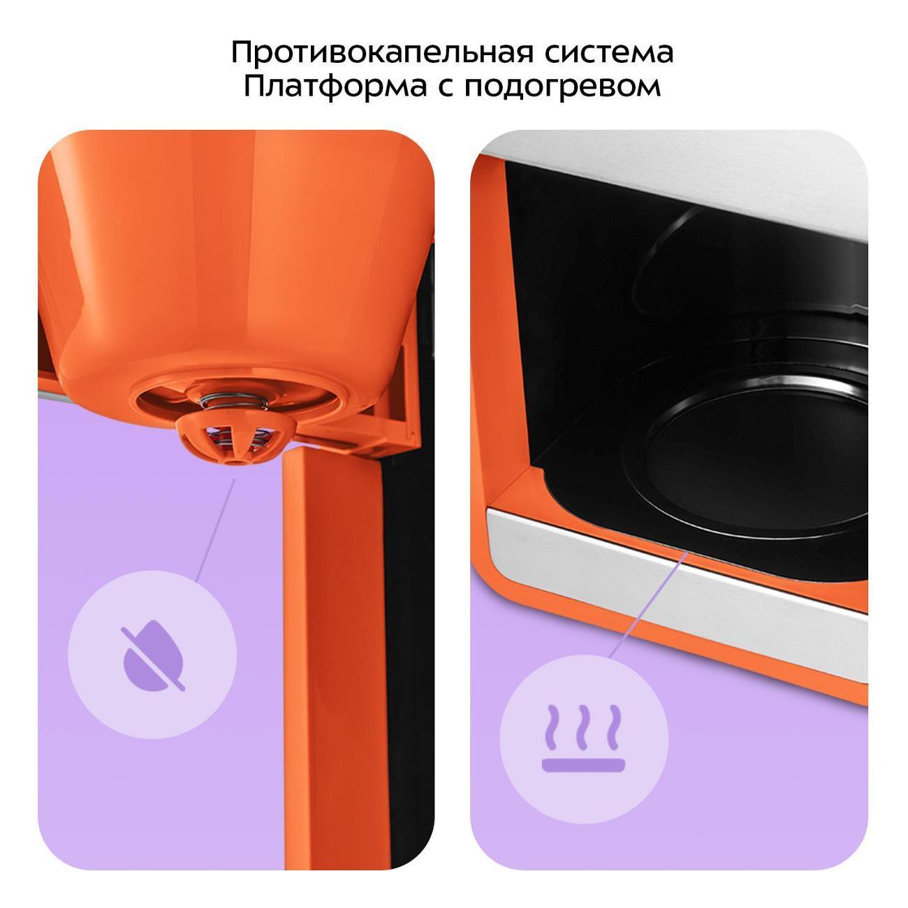 https://img.mvideo.ru/Big/400644411bb6.jpg