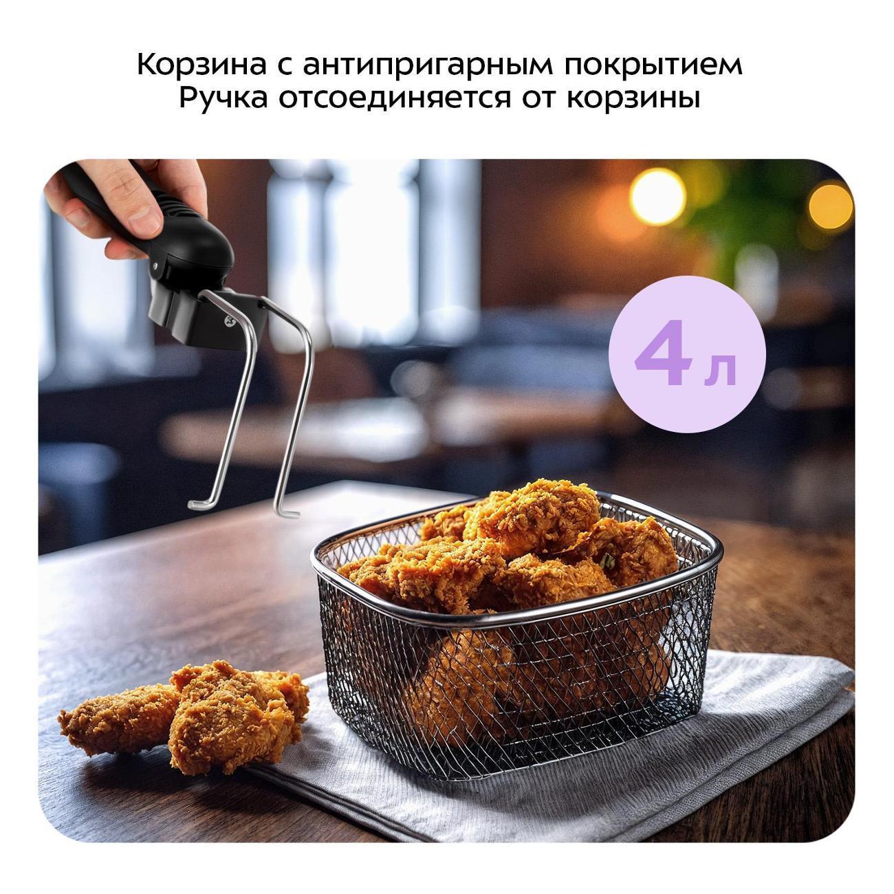 https://img.mvideo.ru/Big/400644549bb4.jpg