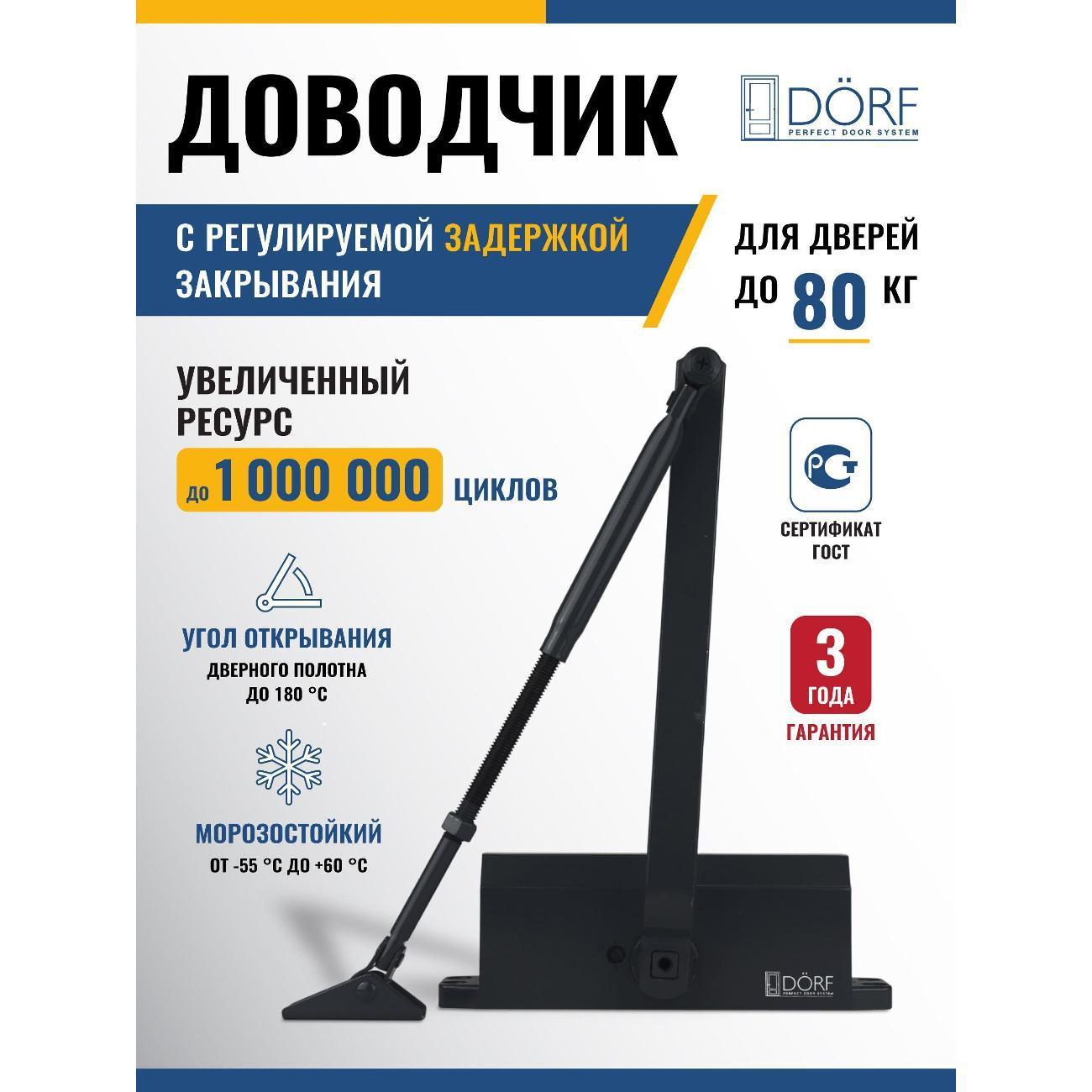 https://img.mvideo.ru/Big/400646817bb.jpg