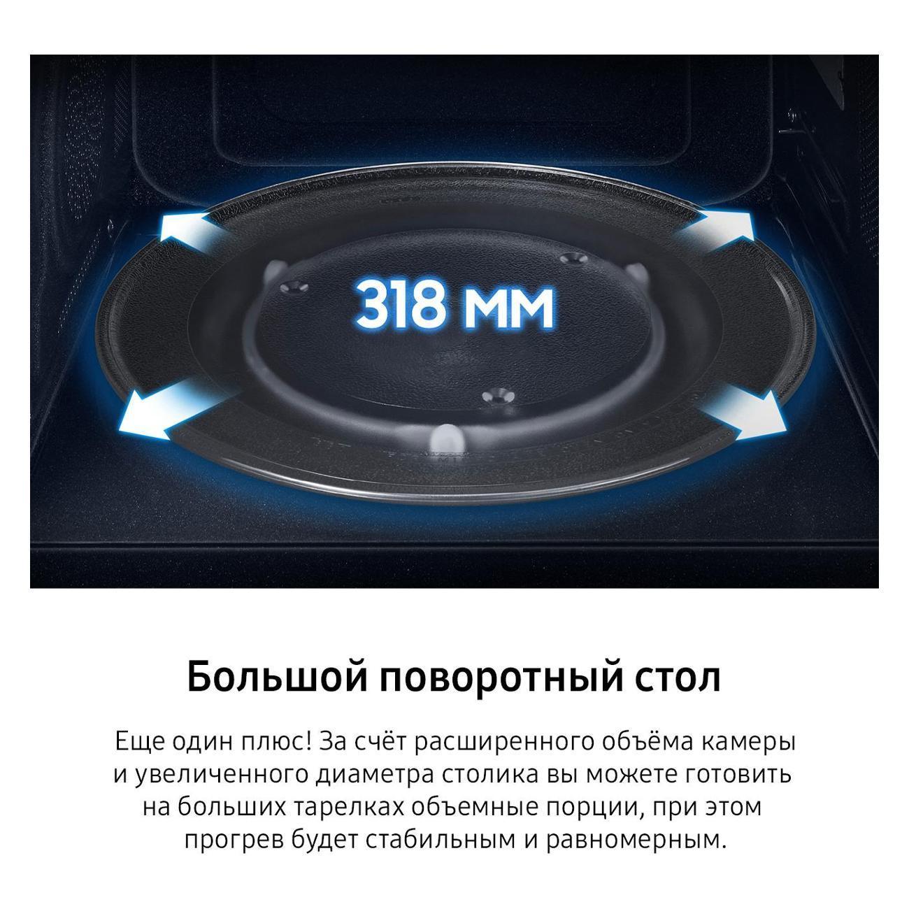 https://img.mvideo.ru/Big/400647064bb2.jpg