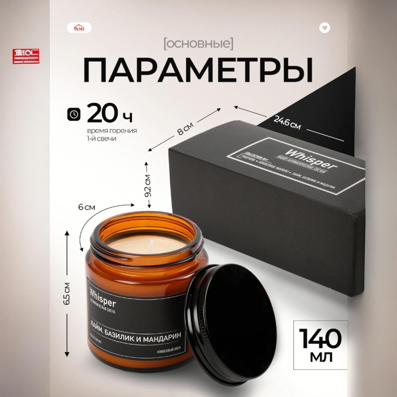 https://img.mvideo.ru/Big/400647120bb2.jpg