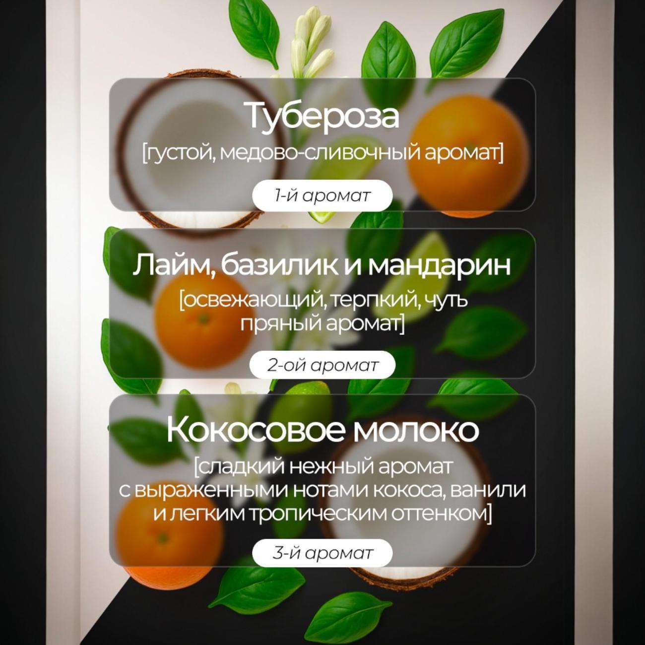 https://img.mvideo.ru/Big/400647120bb3.jpg
