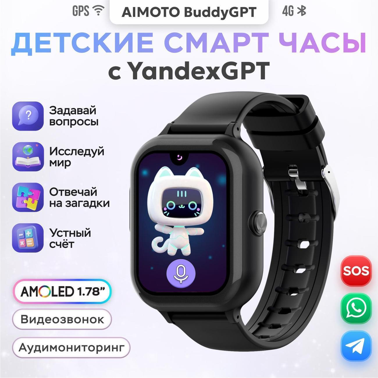 https://img.mvideo.ru/Big/400647178bb.jpg