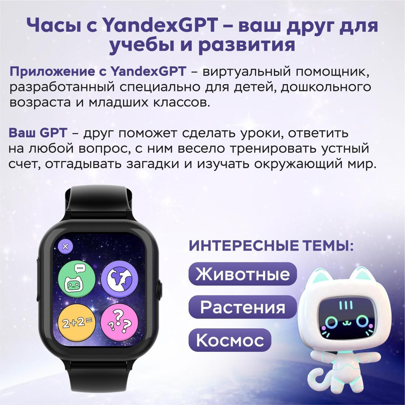 https://img.mvideo.ru/Big/400647178bb1.jpg