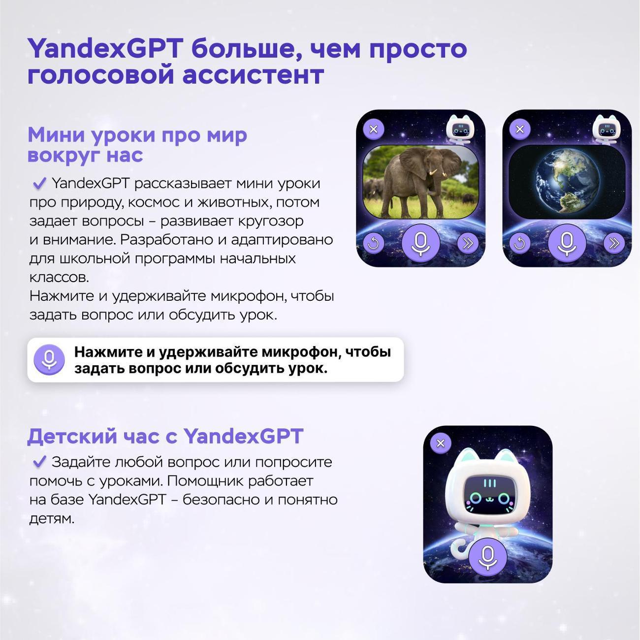 https://img.mvideo.ru/Big/400647178bb2.jpg