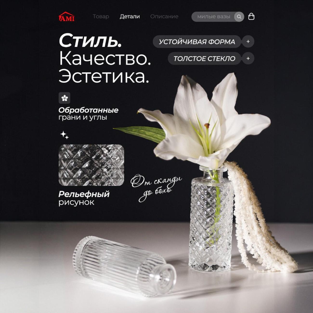 https://img.mvideo.ru/Big/400647260bb1.jpg