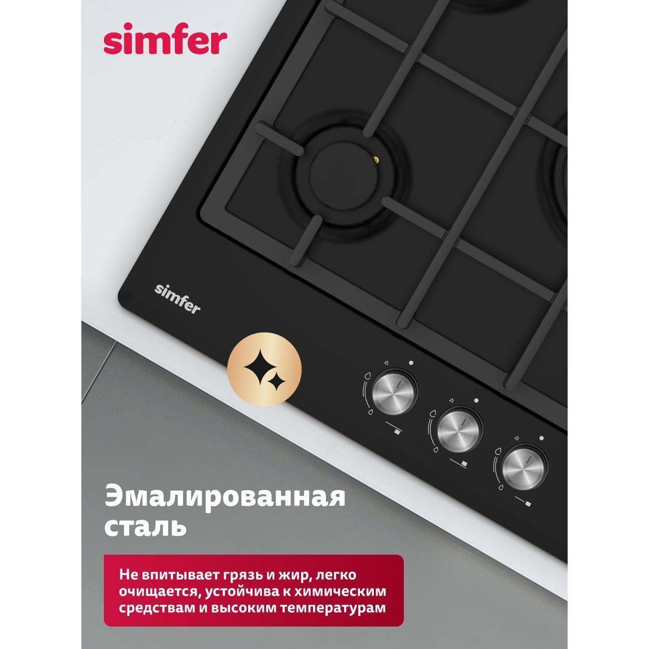 https://img.mvideo.ru/Big/400648718bb4.jpg