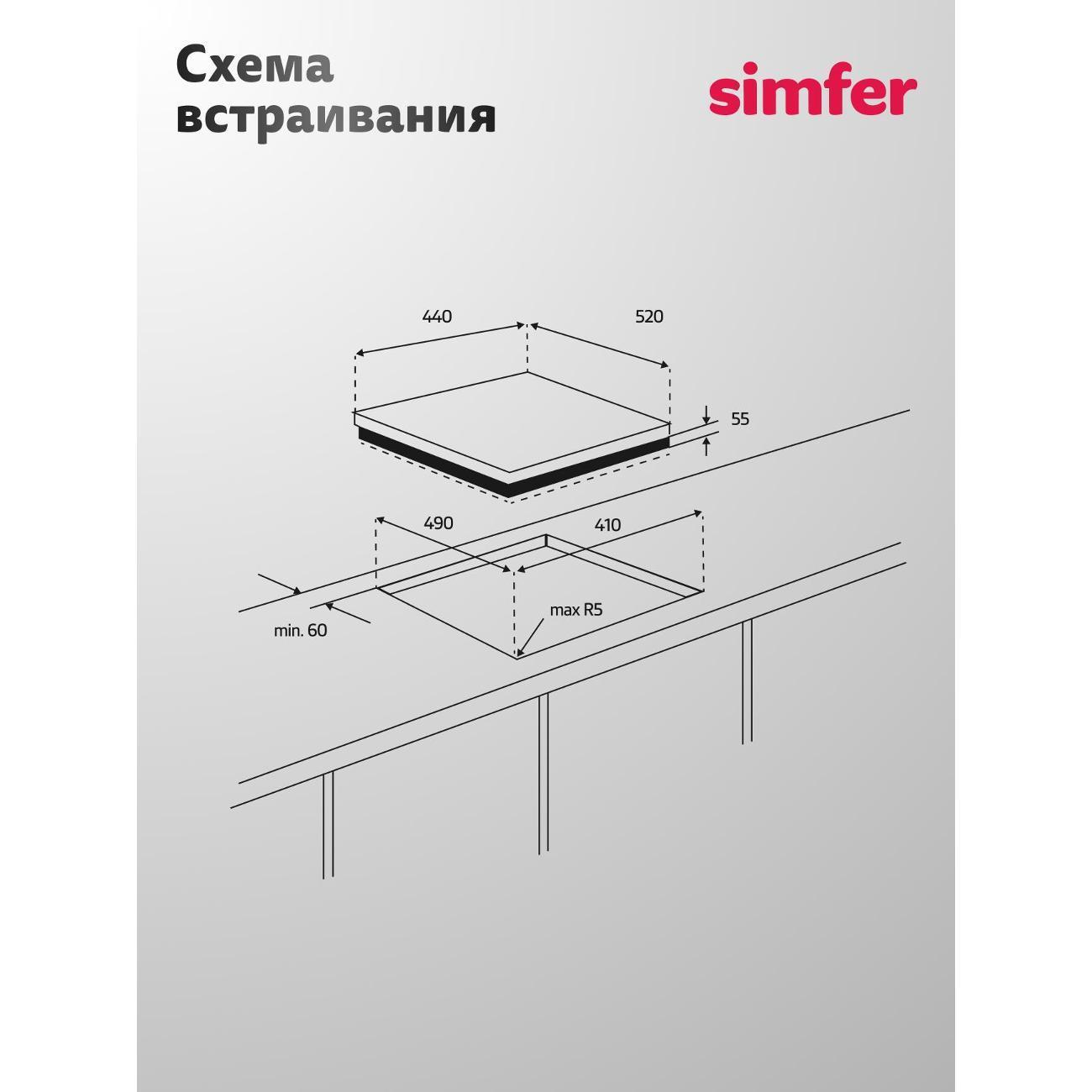 https://img.mvideo.ru/Big/400648718bb9.jpg
