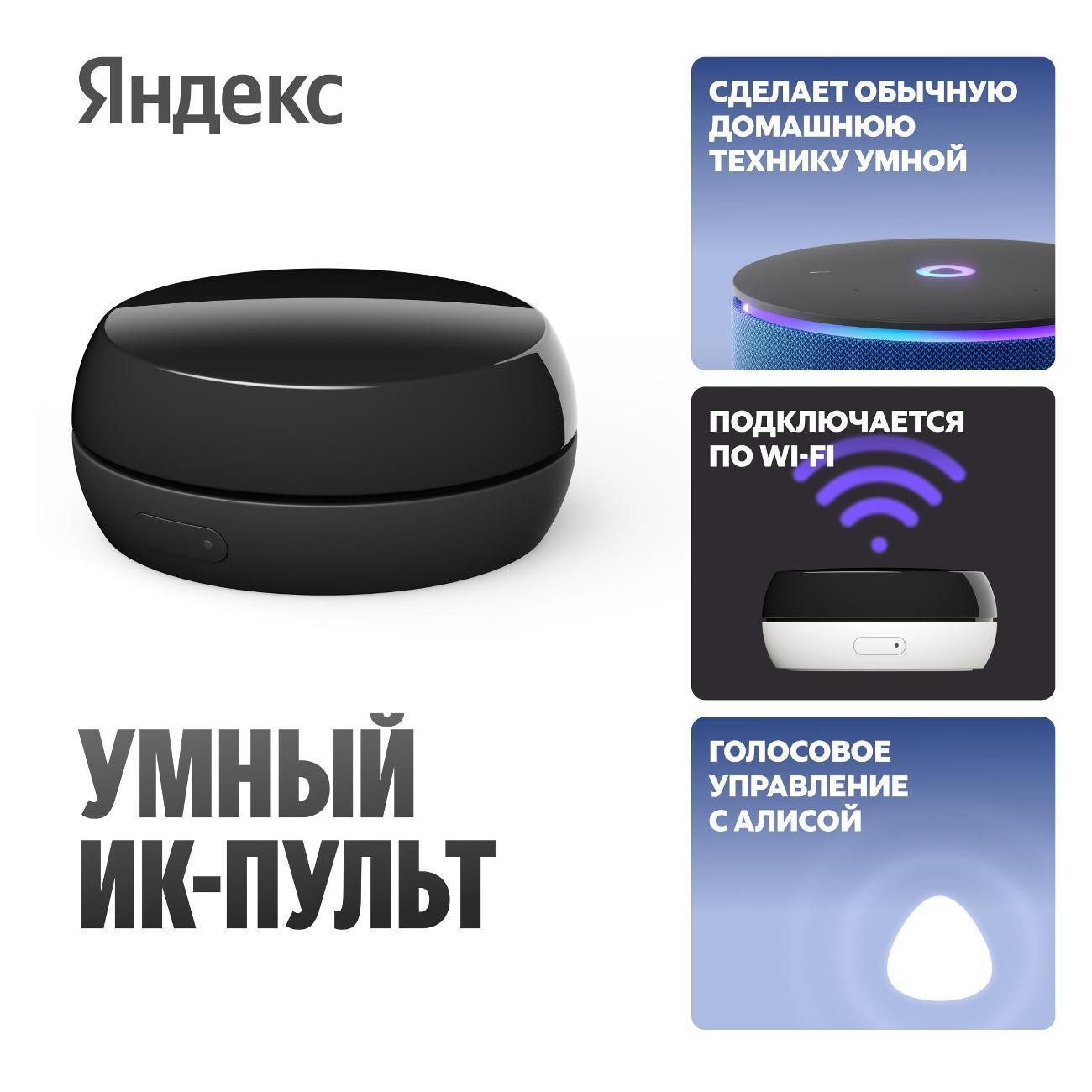 https://img.mvideo.ru/Big/400648746bb.jpg